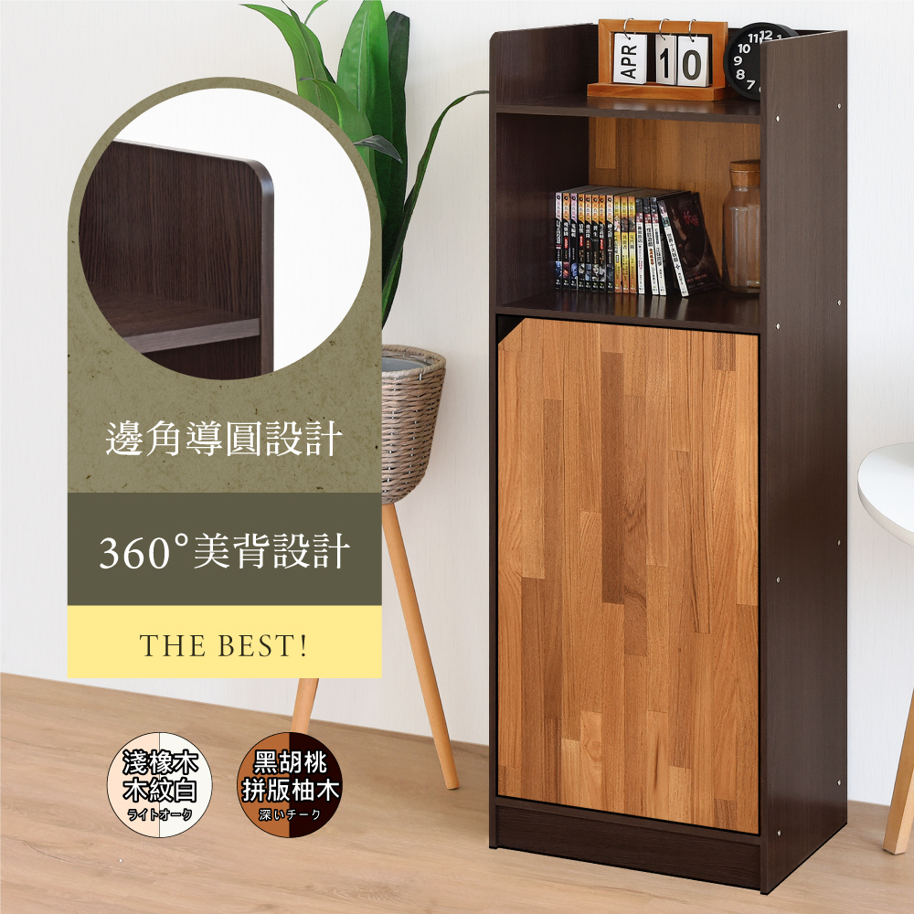 台灣製造組合家具| 台灣製造DIY家具| 合馬家具工廠直營- 新品上市